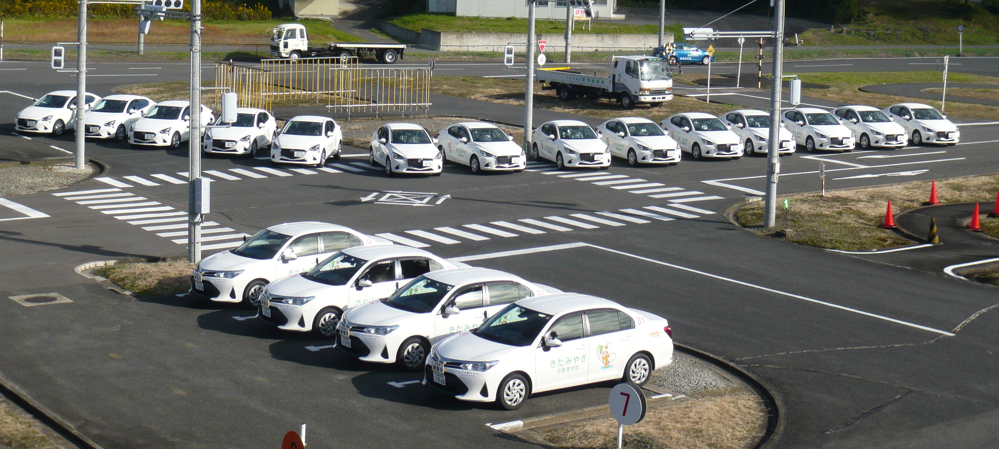 登米エリア、宮城で運転免許取得なら、きたみやぎ自動車学校へ